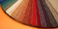 Ковровые покрытия для дома